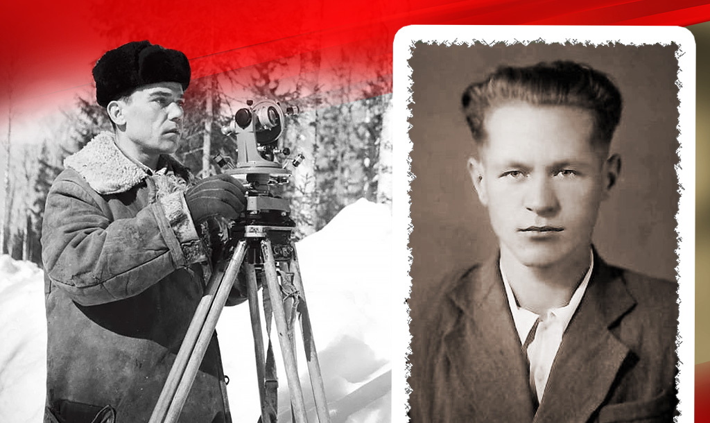 Работает геодезист / Виталий Васильевич Шельмин