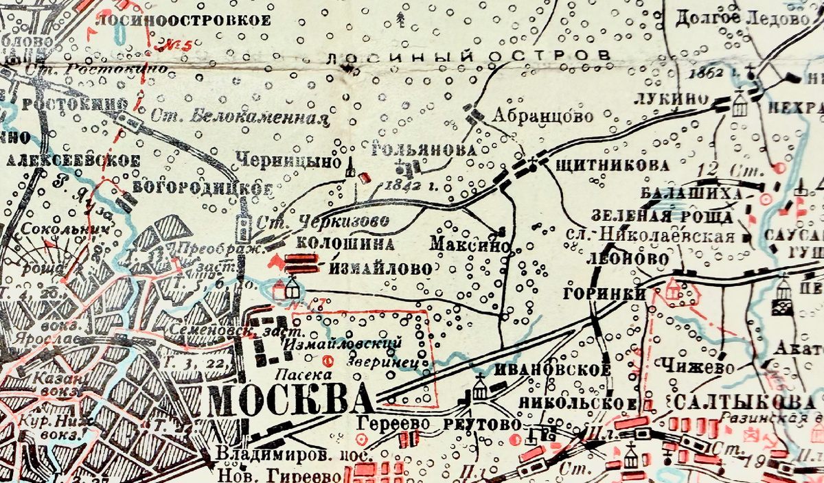 Калошино, Черницыно и Гольяново на карте окрестностей Москвы, 1930 г. Из собрания Музея районов Измайлово, Соколиная гора и Гольяново. 
