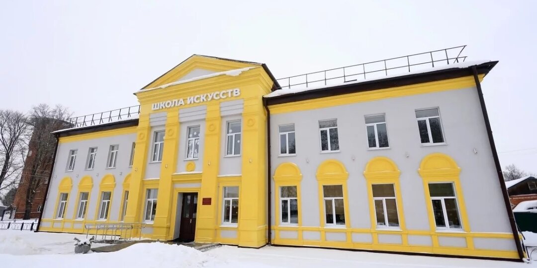 Школу искусств в Хиславичах обновили