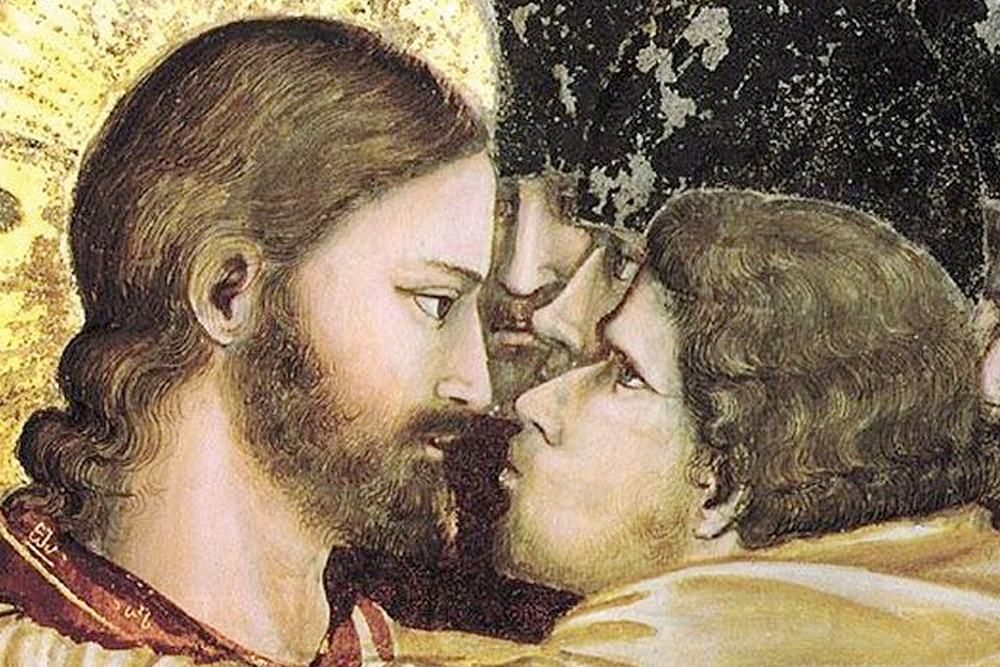 «Поцелуй Иуды» (или «Предательство Христа») — Фрагмент фрески Джотто ди Бондоне, созданная около 1305 года. 