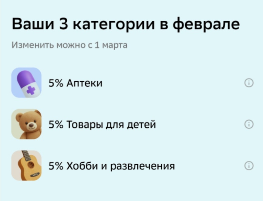 Скрин автора канала