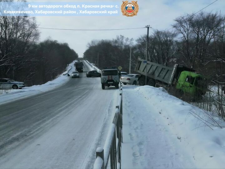    Фото:телеграм-канал Госавтоинспекции Хабаровс