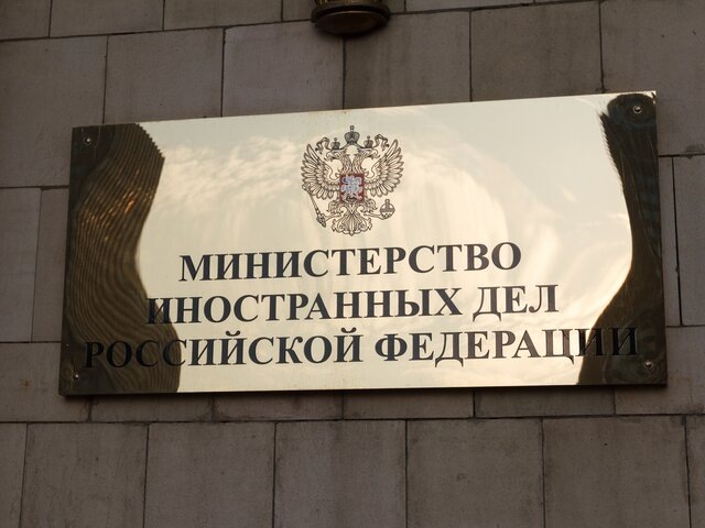    Фото: Москва 24/Роман Балаев