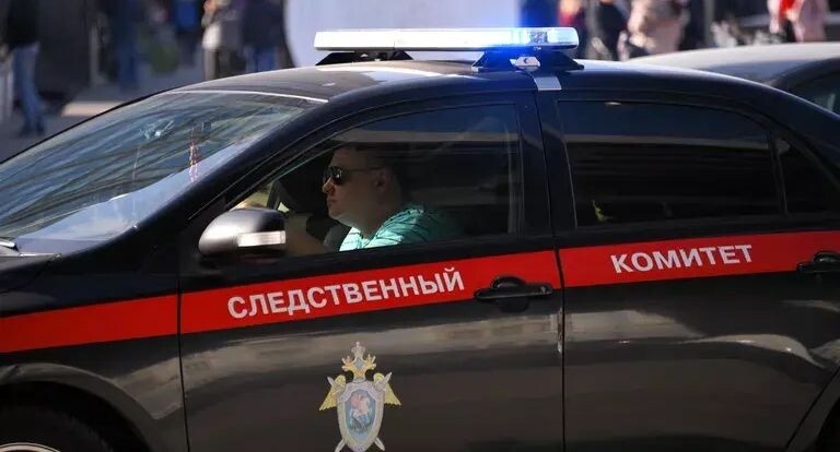    РИА «Новости»