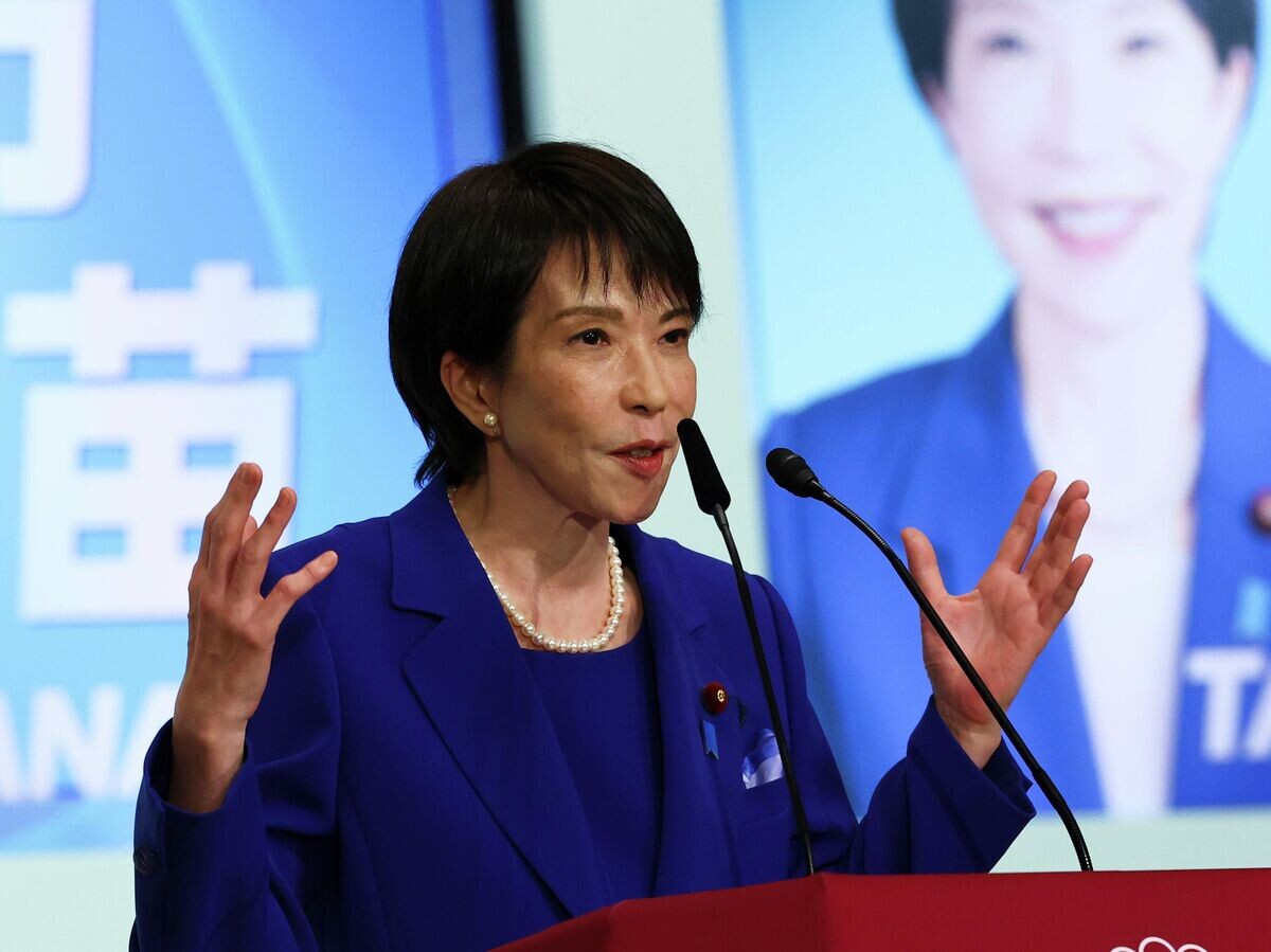    Санаэ Такаити | © AP Photo / Kim Kyung-Hoon