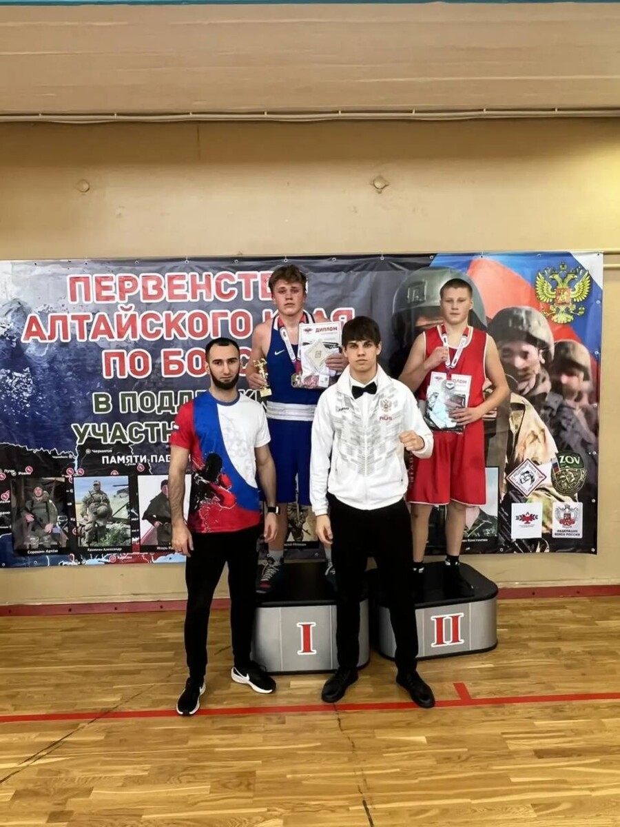    Фото: СШОР "Алтайский ринг"