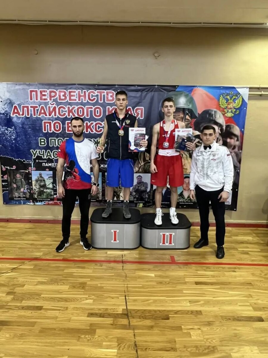    Фото: СШОР "Алтайский ринг"
