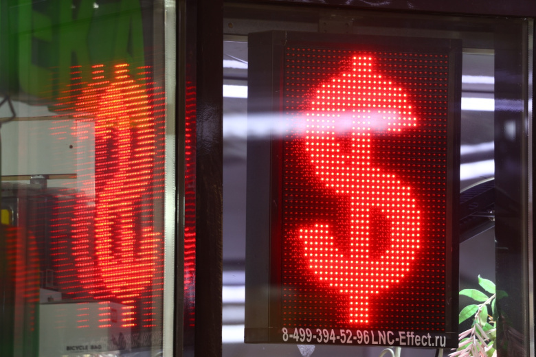    : Артём Соболев/NEWS.ru