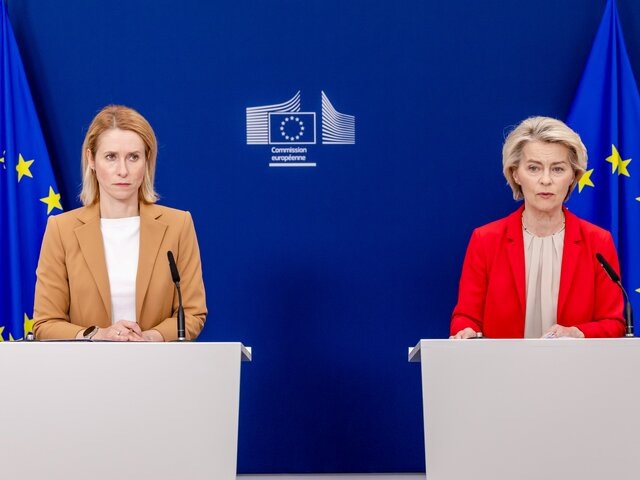    Фото: AP Photo/Geert Vanden Wijngaert