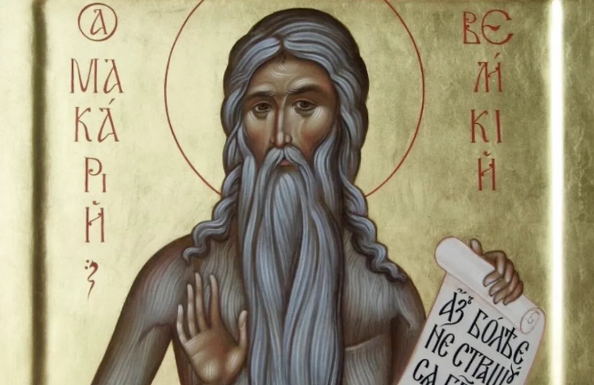    Этот грех не замолишь: