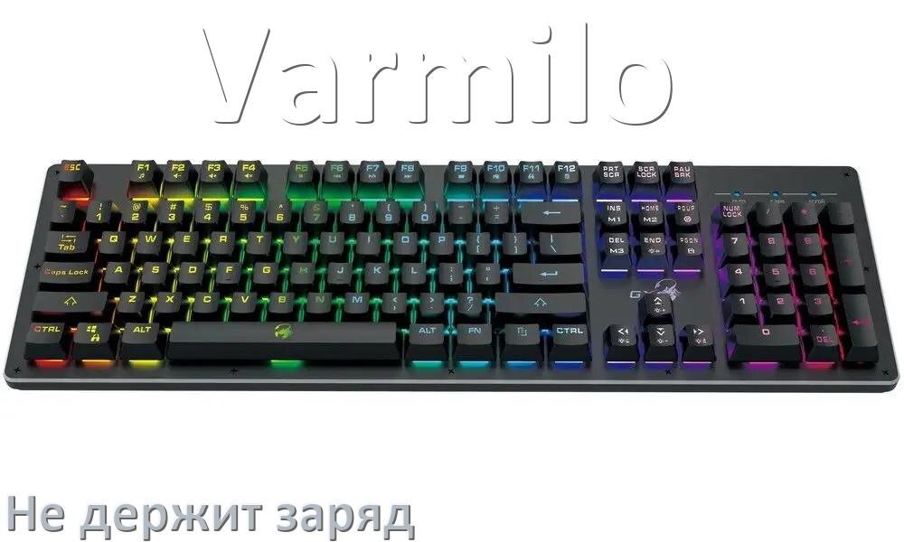 
Почему беспроводная клавиатура Varmilo быстро разряжается
