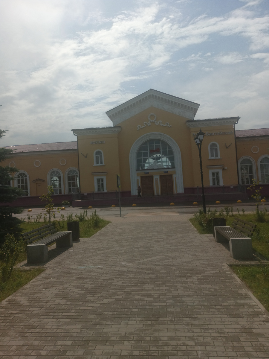 Вокзал "Ржев-Балтийский". Современный вид. 