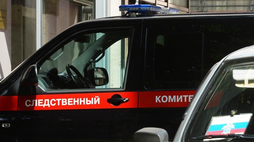   РИА Новости