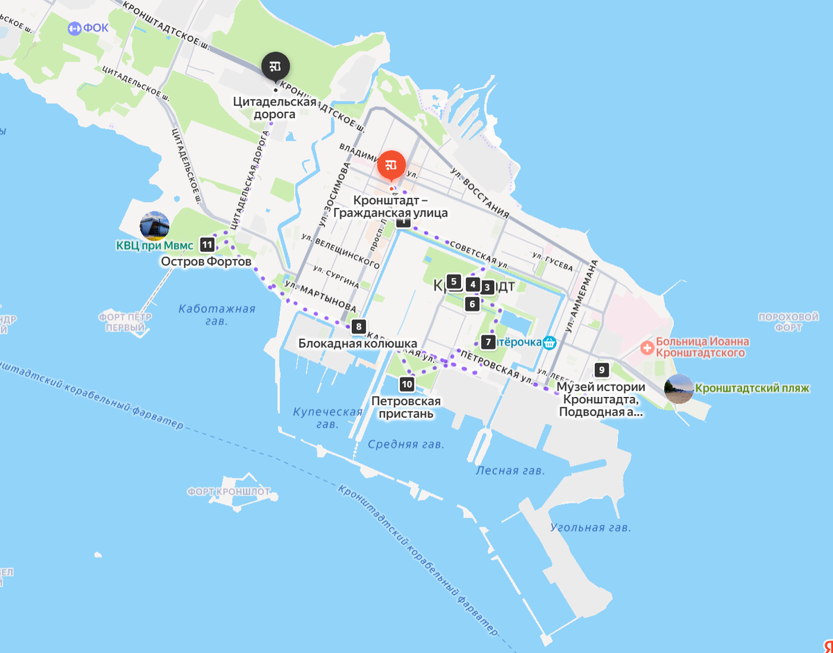 Пешеходный маршрут по Кронштадту | Источник: Яндекс Карты
