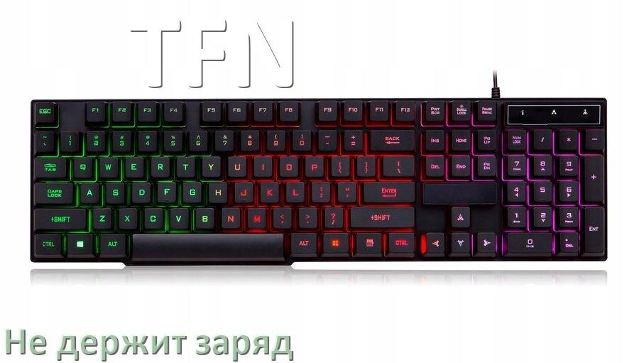 
Почему беспроводная клавиатура TFN быстро разряжается