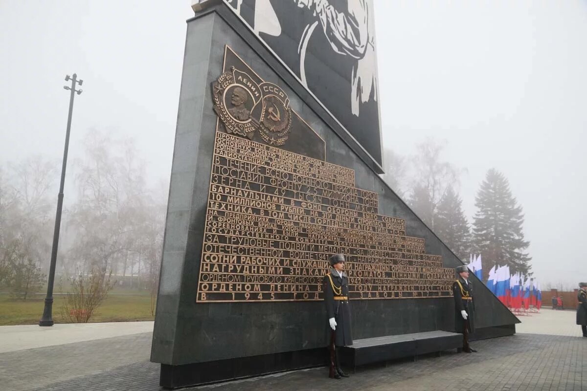    Вторая стела «Город трудовой доблести» появится на Алтае