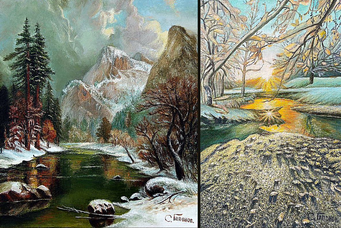 Художник Сергей Гапонов