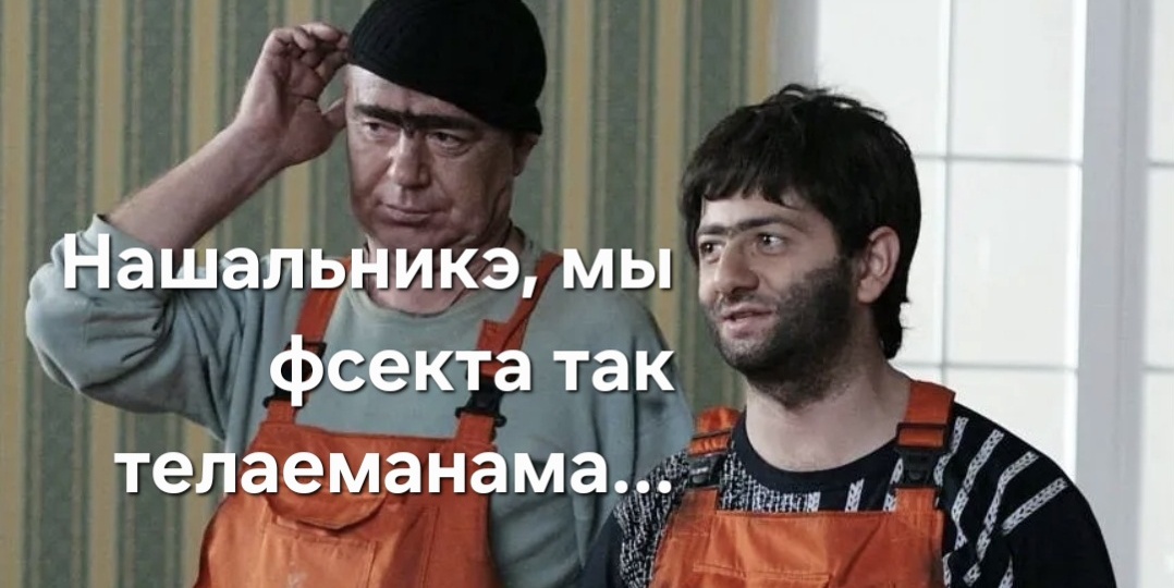 Чем опасны "Мы всегда так делаем" или "Подвал, как полигон для антибиотиков"