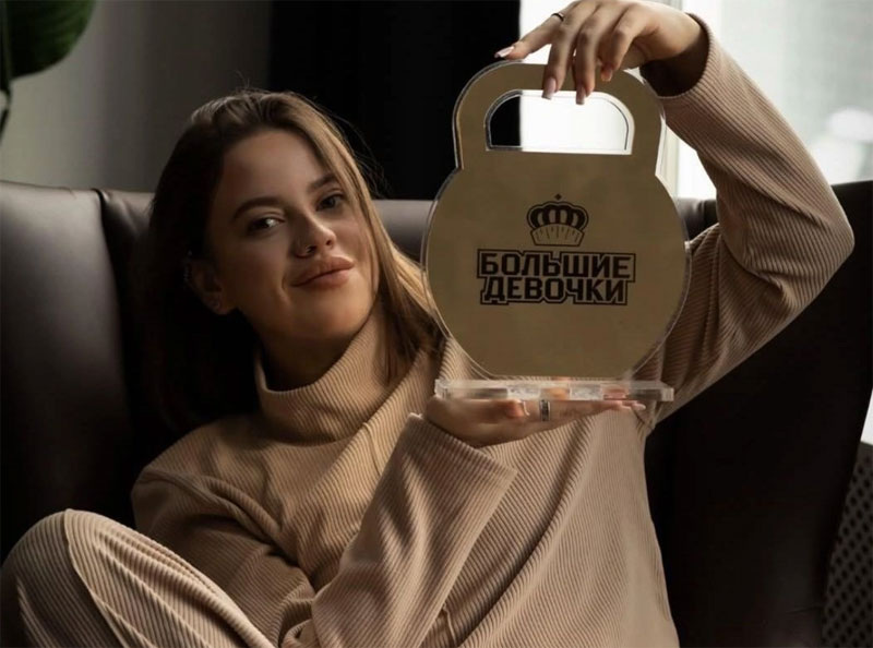     Фото: @sadikova_alina_23 соцсети