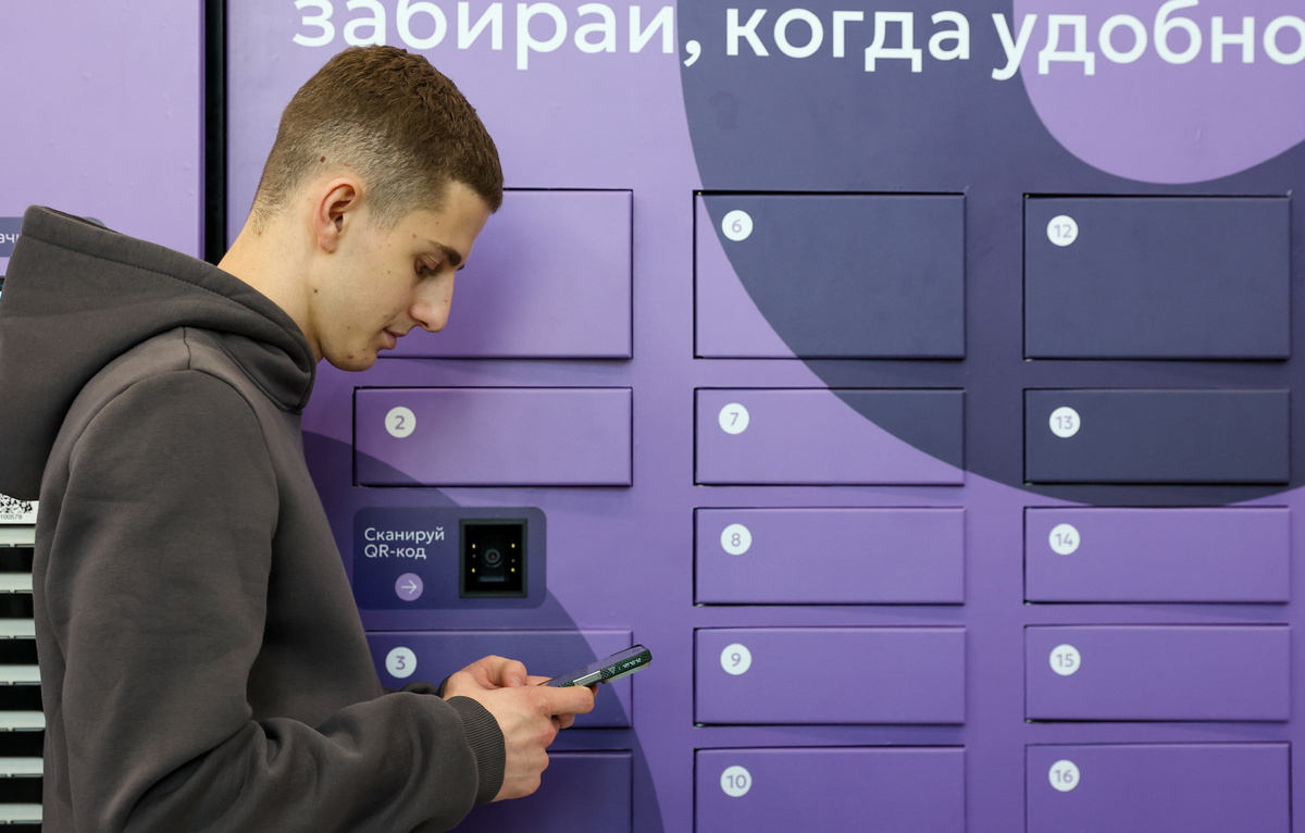 Дмитрий Феоктистов/ТАСС