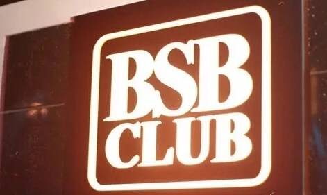    Источник фото: vl.ru