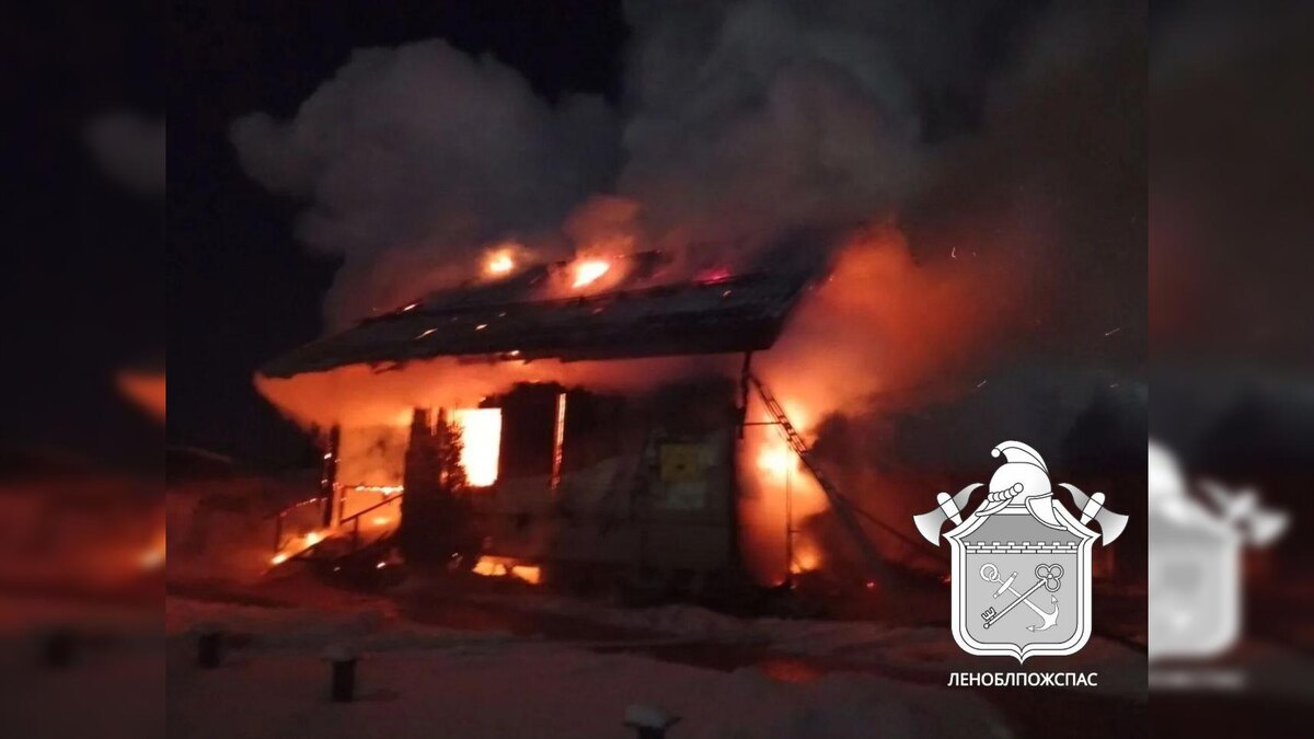    Фото: Леноблпожспас