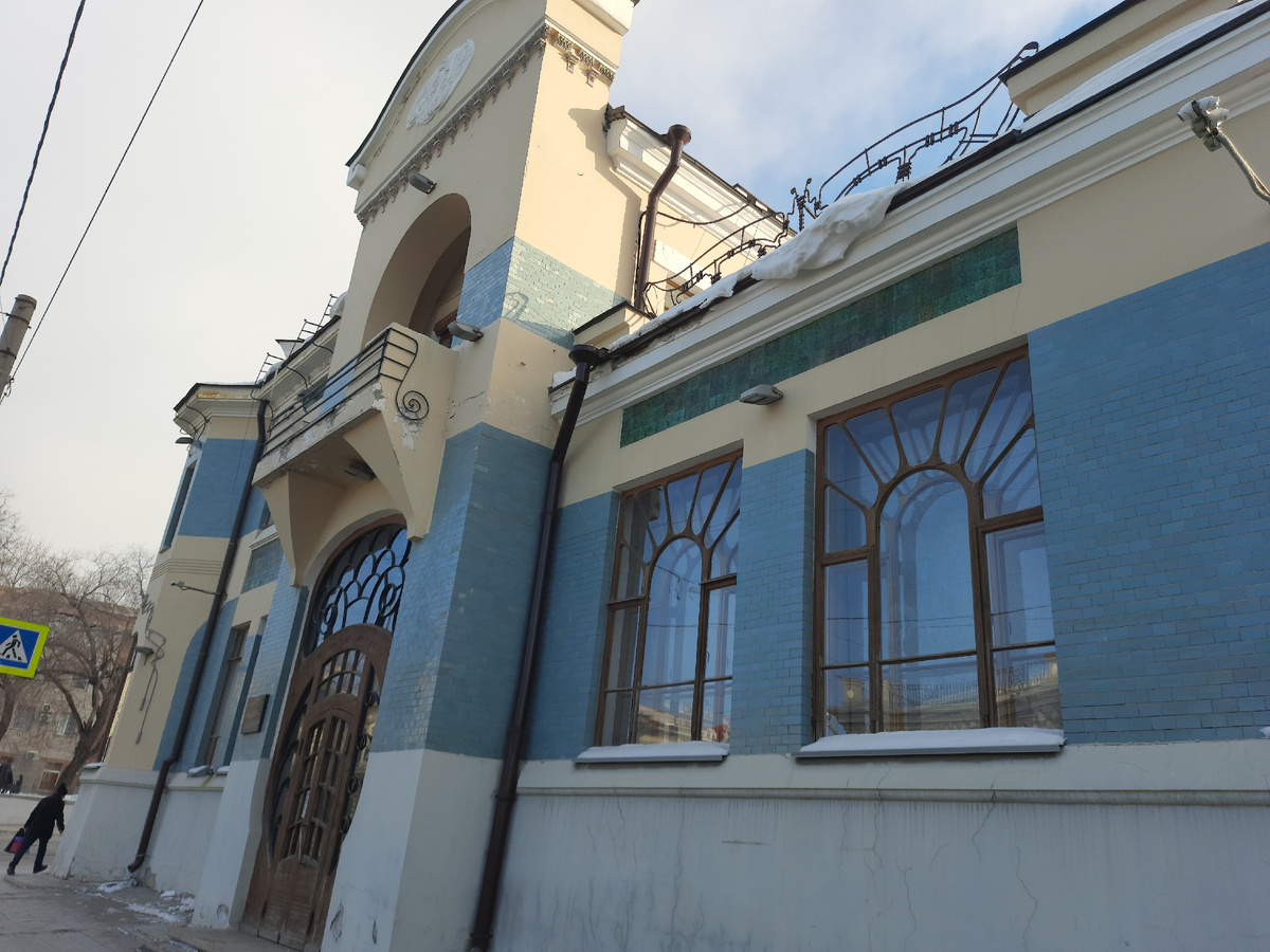 Музей Модерна в Самаре