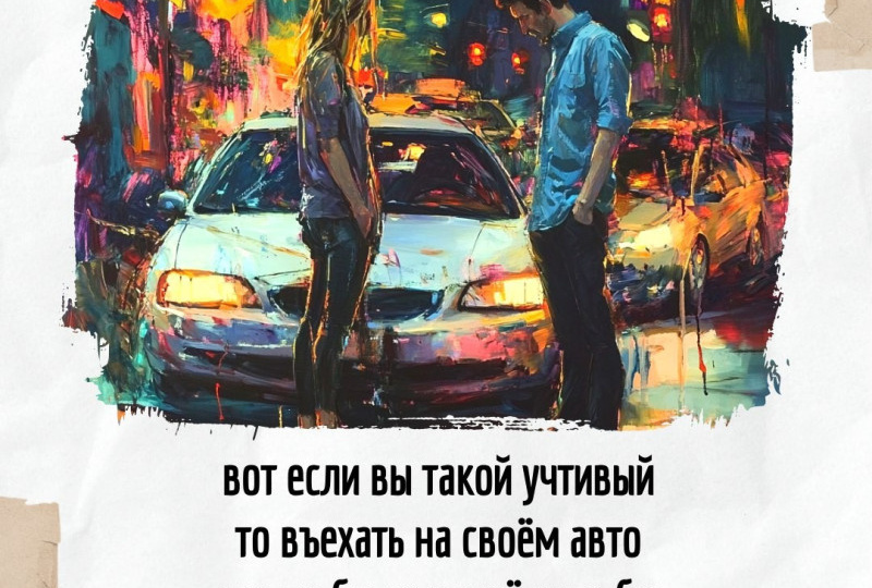 Воскресная пирожковая