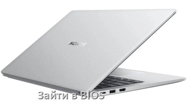 
Как на ноутбуке HONOR войти в BIOS Windows 11 и 10