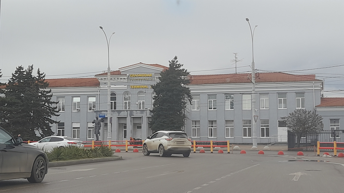 Аэропорт Краснодара 