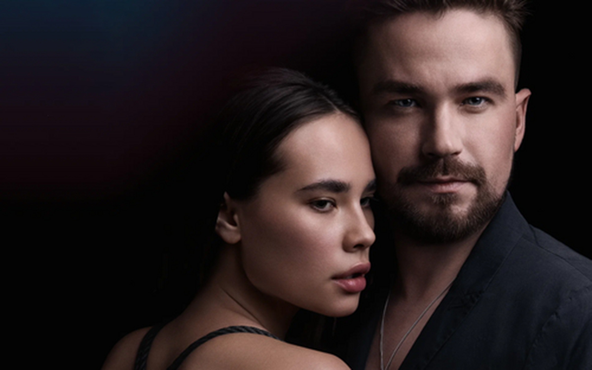 Постер сериала "Непослушная"