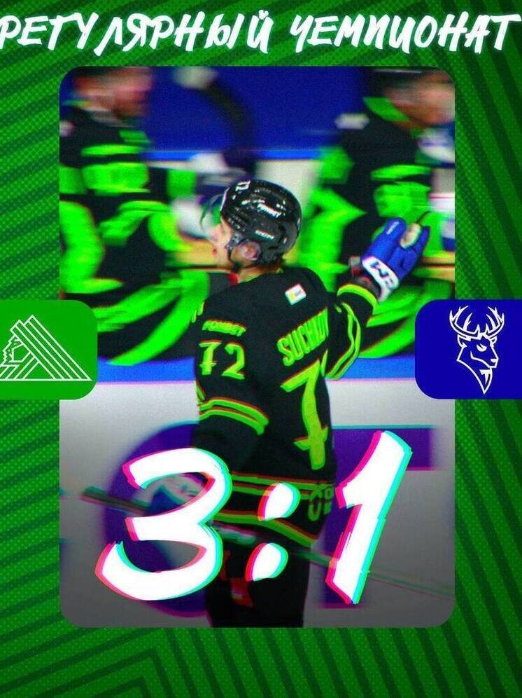     Фото ХК "Салават Юлаев"