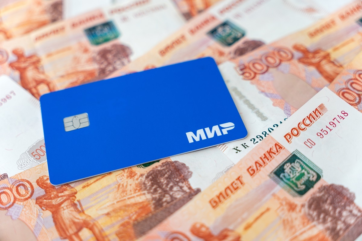 Проиндексированные с 01.02.2026 года выплаты начнут поступать с 3 февраля - председатель Соцфонда РФ. Кто получит, на сколько повысили