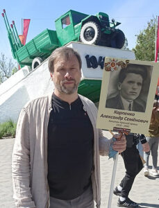 В День Победы. / ФОТО из семейного архива Администратор  📷
