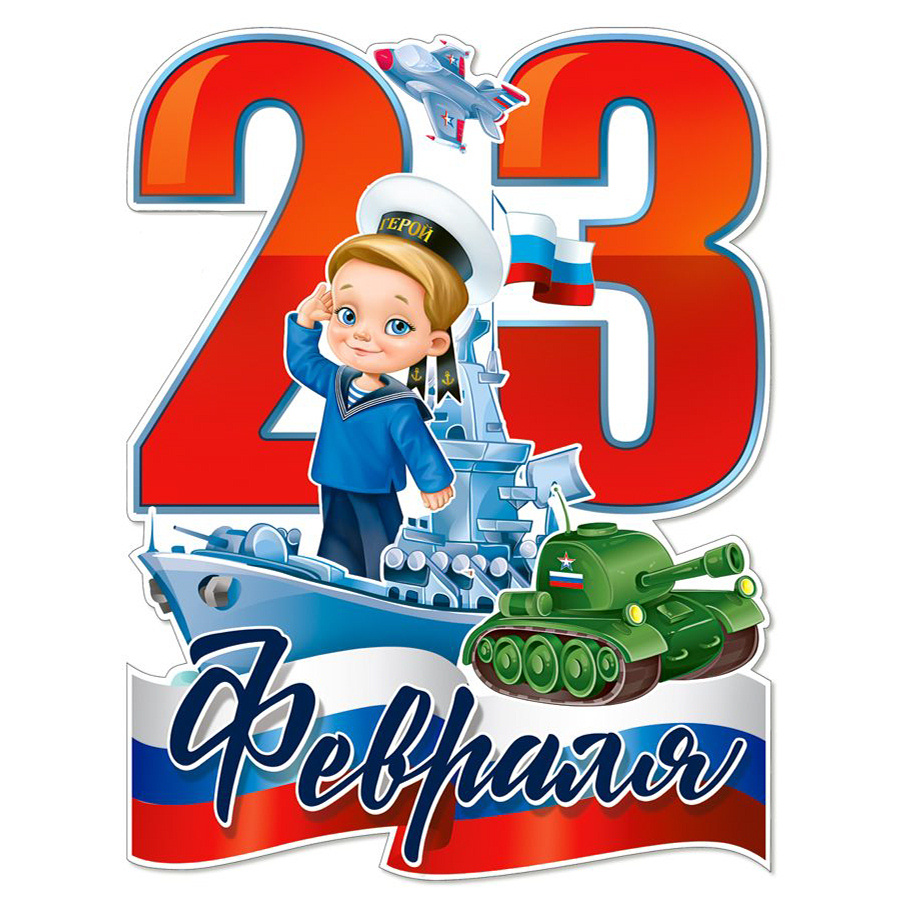 Фотография из свободных источников интернета