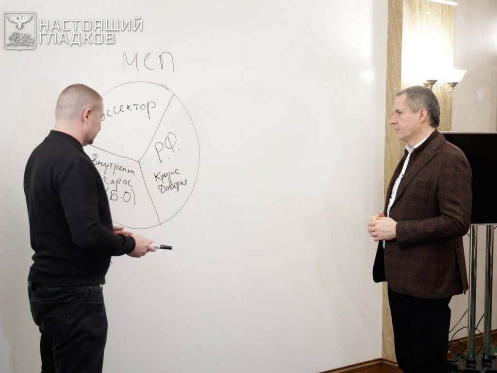    Фото: пресс-служба губернатора и правительства Белгородской области