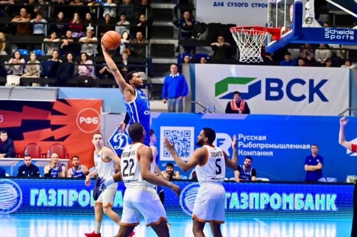    Баскетболисты «Динамо-Владивосток» узнали соперника по полуфиналу кубка РФ