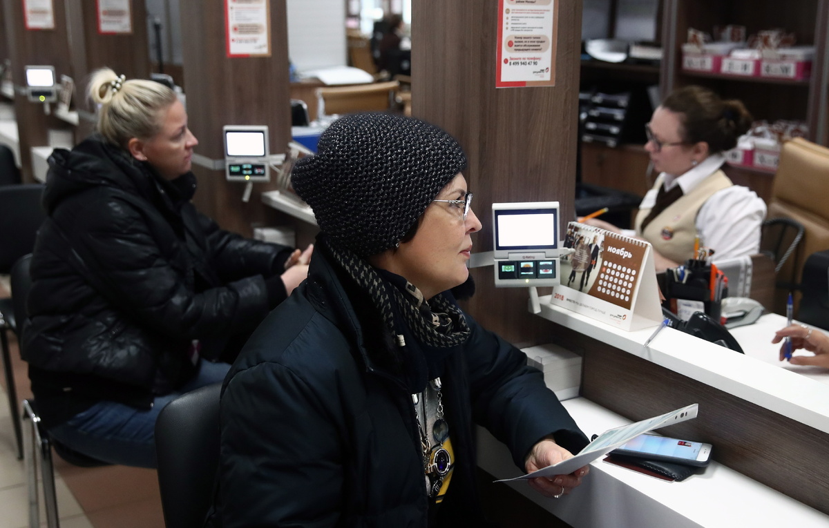 Валерий Шарифулин/ТАСС