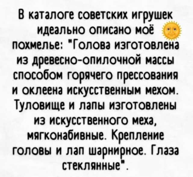 Смех из социальных сетей! Забавные шутки, забавные случаи и веселые рассказы. Фото взято из общедоступных ресурсов соцсетей.