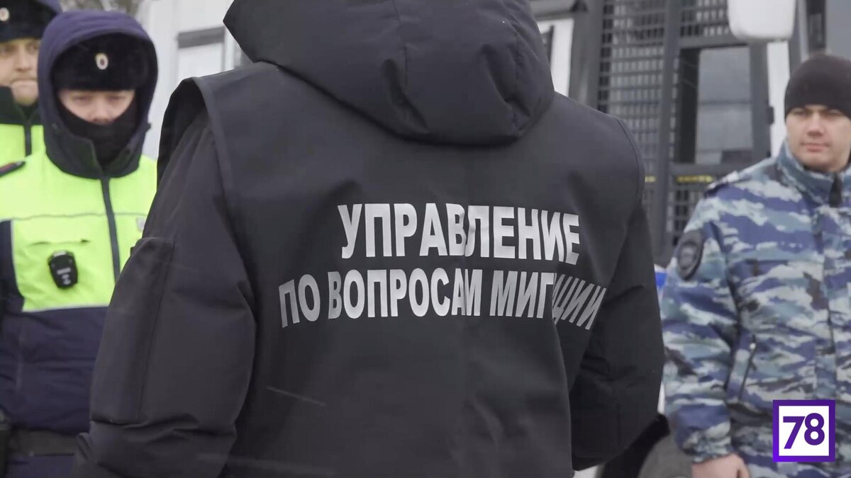    Фото: пресс-служба ГУ МВД России по Санкт-Петербургу и Ленинградской области