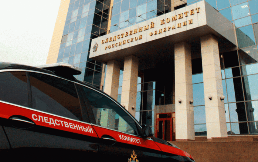    СК РФ.