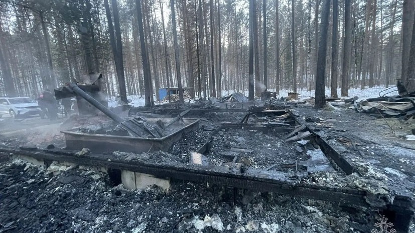    МЧС по Республике Хакасия