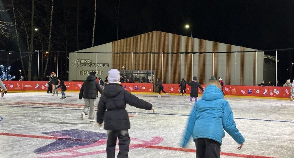    Министерство благоустройства МО