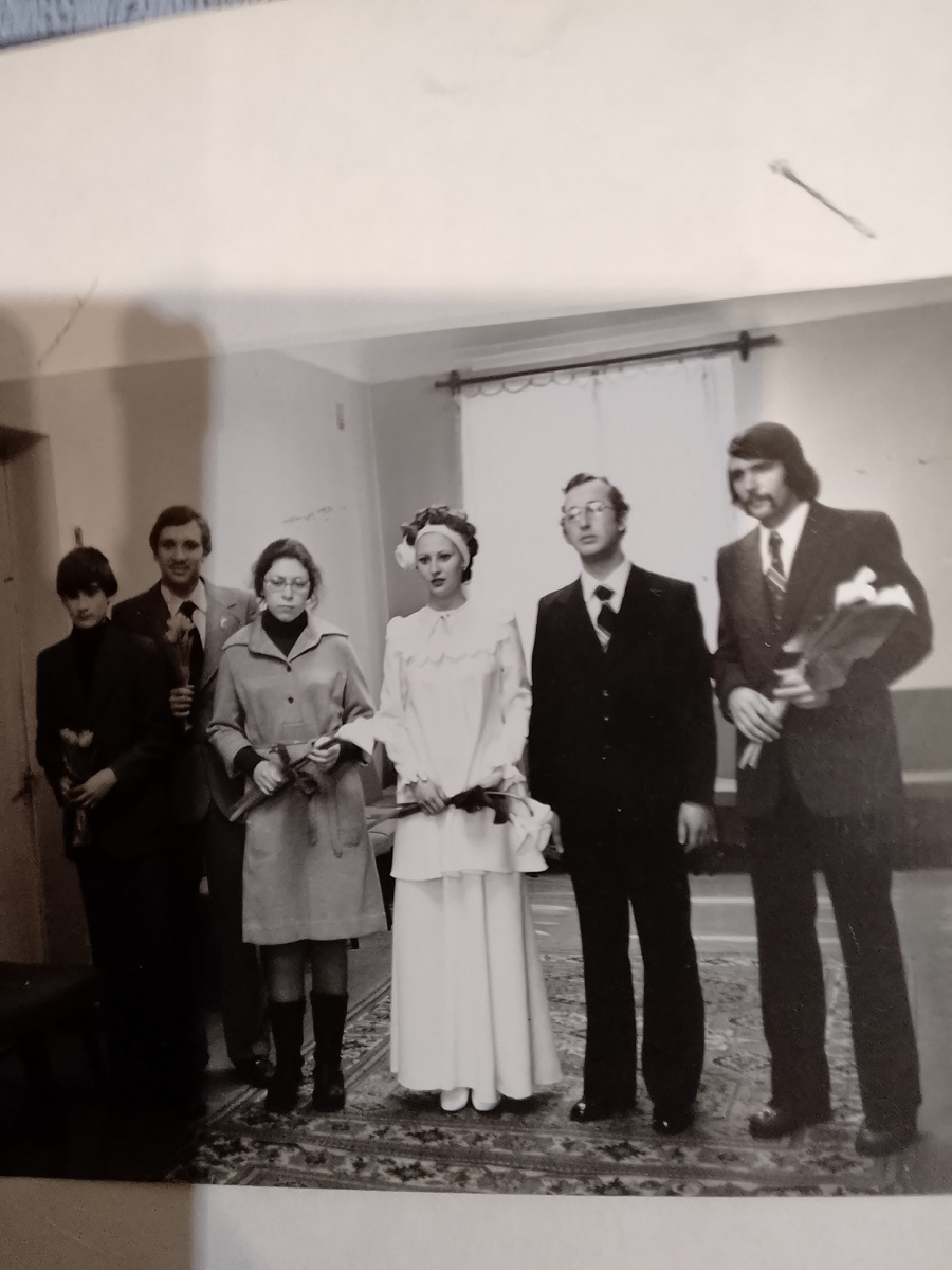 Как молоды мы были