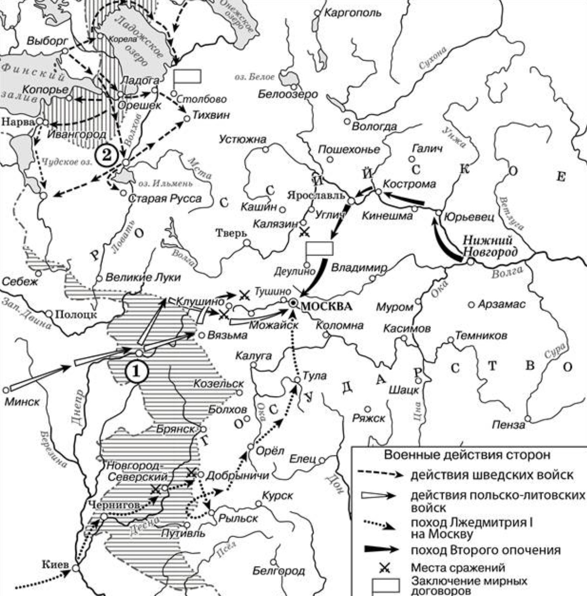 Карта Смутного времени в ЕГЭ по истории