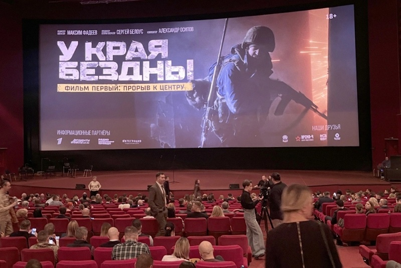    Тему Донбасса назвали токсичной. Почему фильм Максима Фадеева «У края бездны» не попал в полноценный прокат?