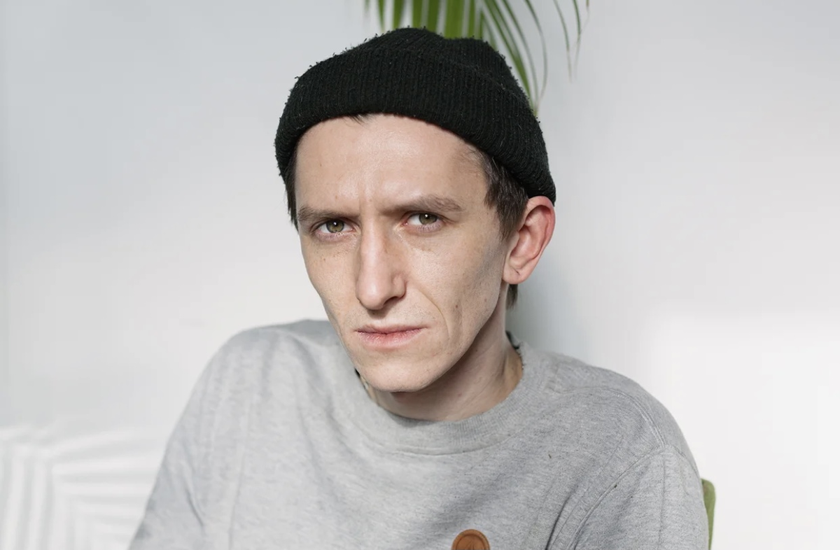 Георгий Бергал