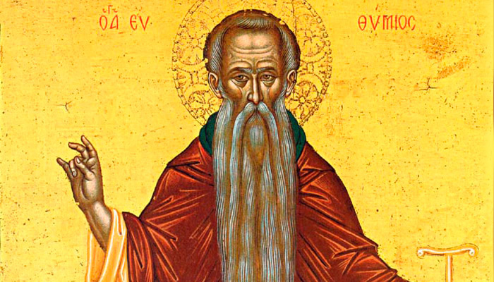 Св. Евфимий Великий. Фото: azbyka.ru