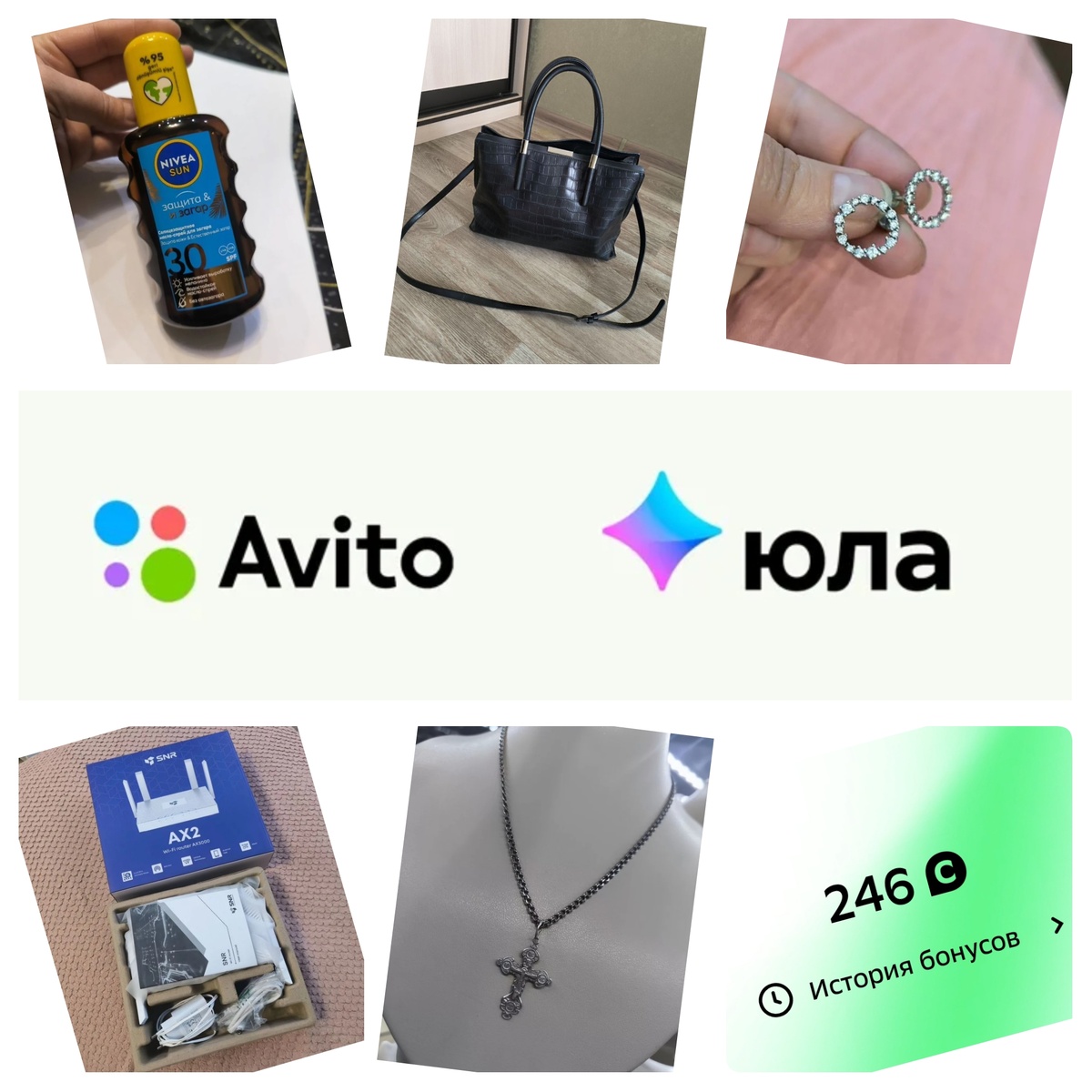 Все коллажи, скрины и фото в статье авторские. 