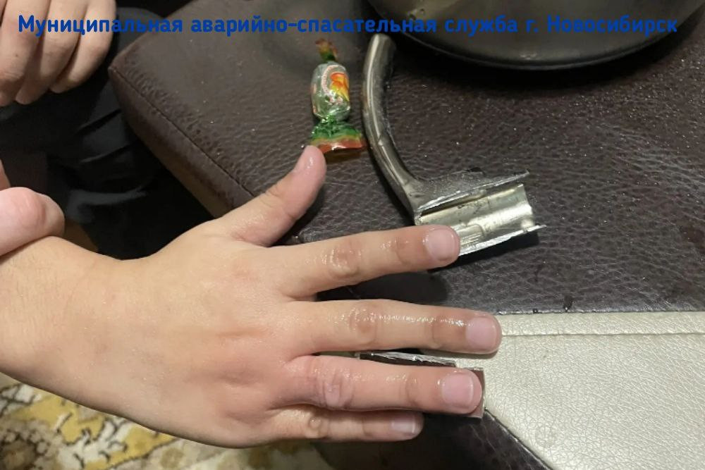    Фото: t.me/spasatelimass